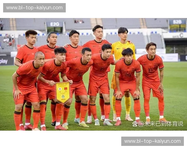 亚洲杯的冰与火：中国男足与澳大利亚的宿命对决